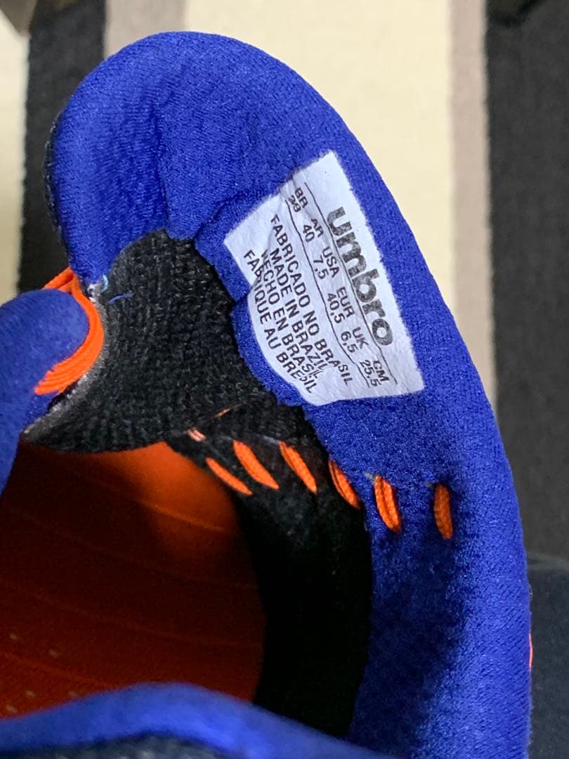 UMBROフットサルシューズ PRO 5 BUMP 25.5cm 最終価格