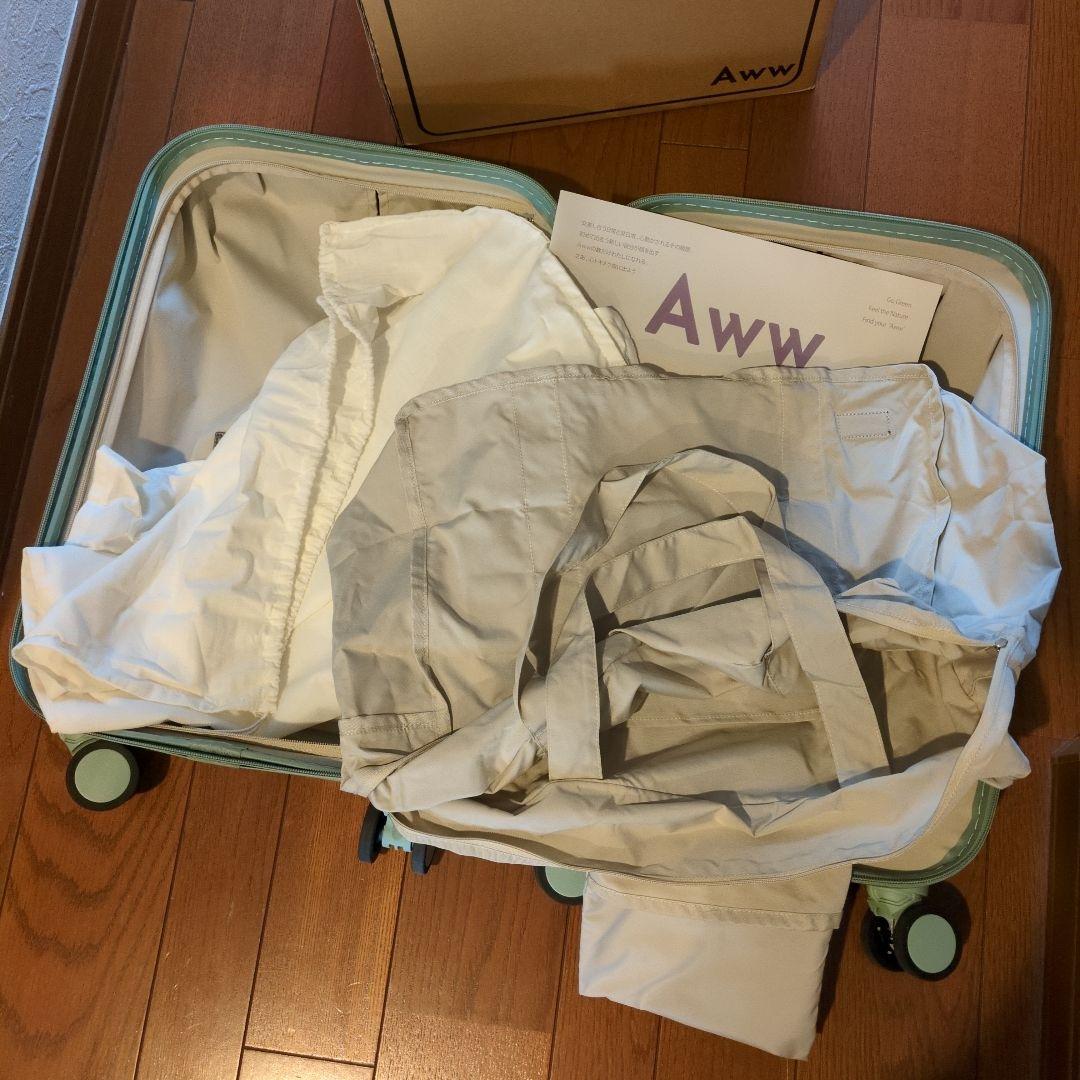 AWW キャリーケース 小型 機内持ち込みサイズ くすみグリーン