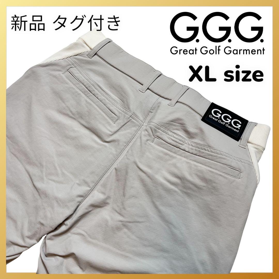 新品 G.G.G. ゴルフ ロングパンツ レディース 撥水 防風 透湿 シワ防止