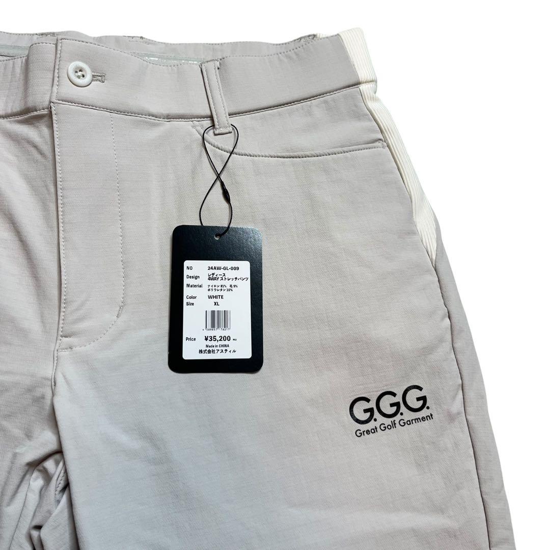 新品 G.G.G. ゴルフ ロングパンツ レディース 撥水 防風 透湿 シワ防止