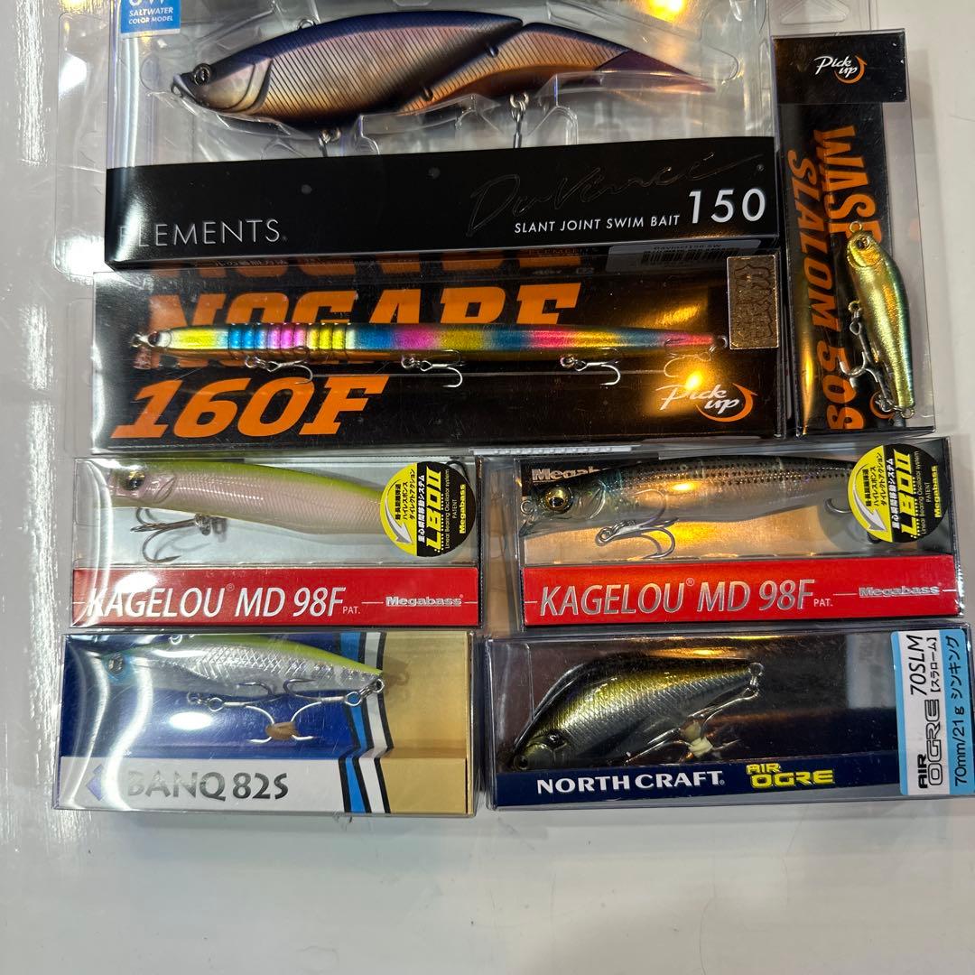 フィッシングルアーセット8点