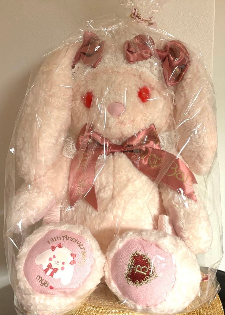 PINK Princessなうさくみゃちゃんリュック