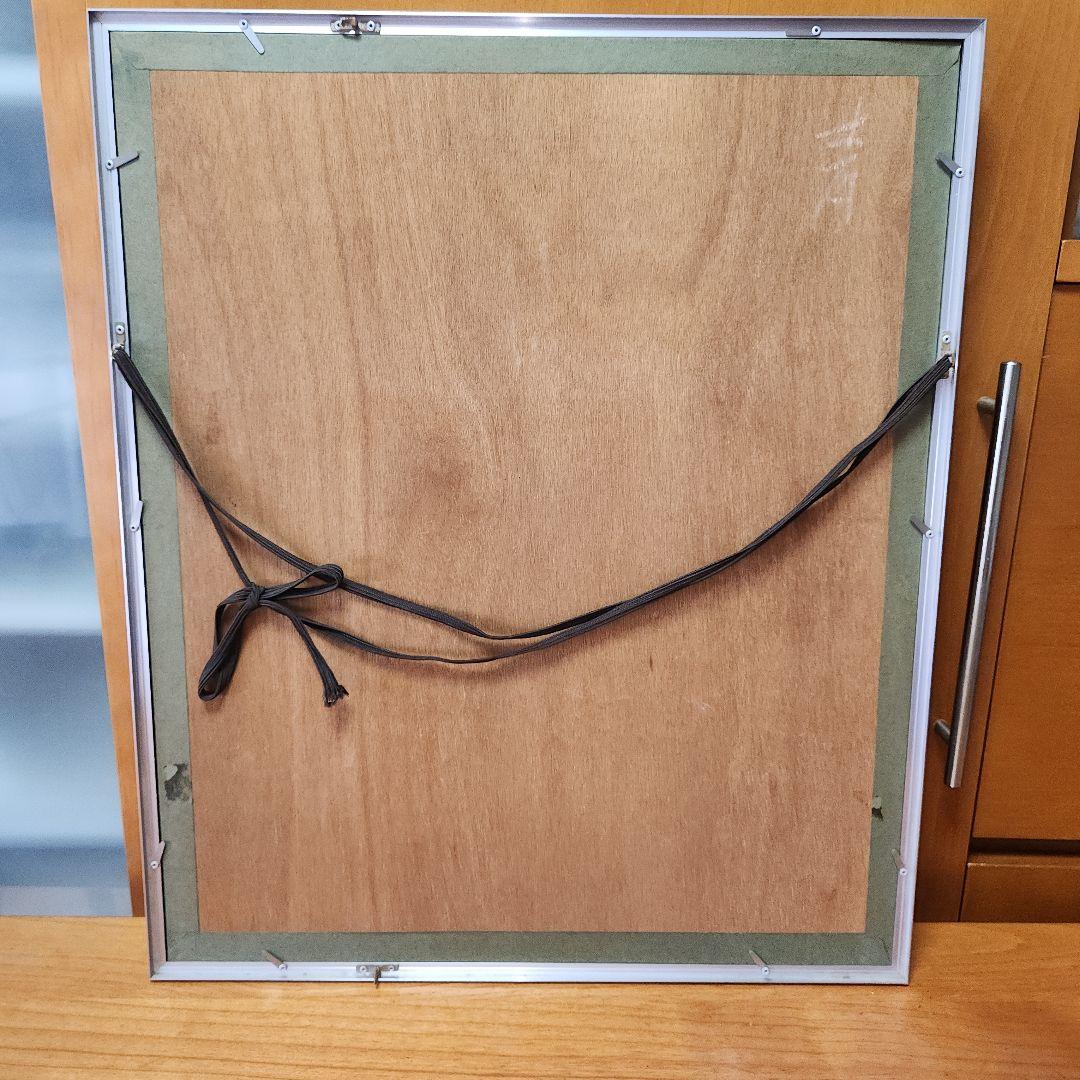 小磯良平 美人画 舞妓 版画 第三版製作 No.697 美術品 送料込み匿名