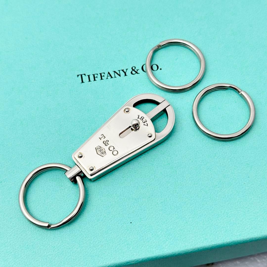Tiffany バレットキーリング　キーホルダー　シルバー925 メタル