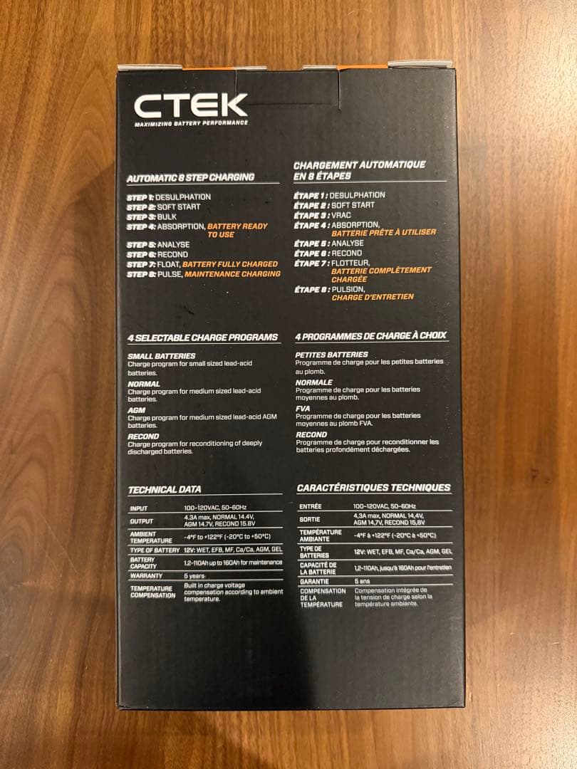 新品 CTEK シーテック MXS5.0 自動車バイク用 12Vバッテリー充電器