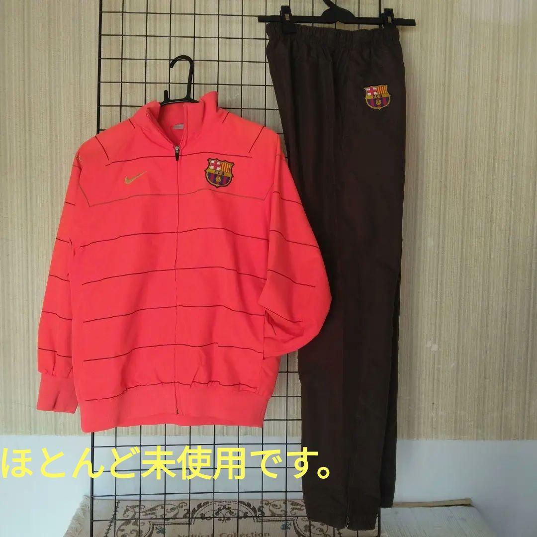 Nike FC Barcelona ジャケットとパンツセット
