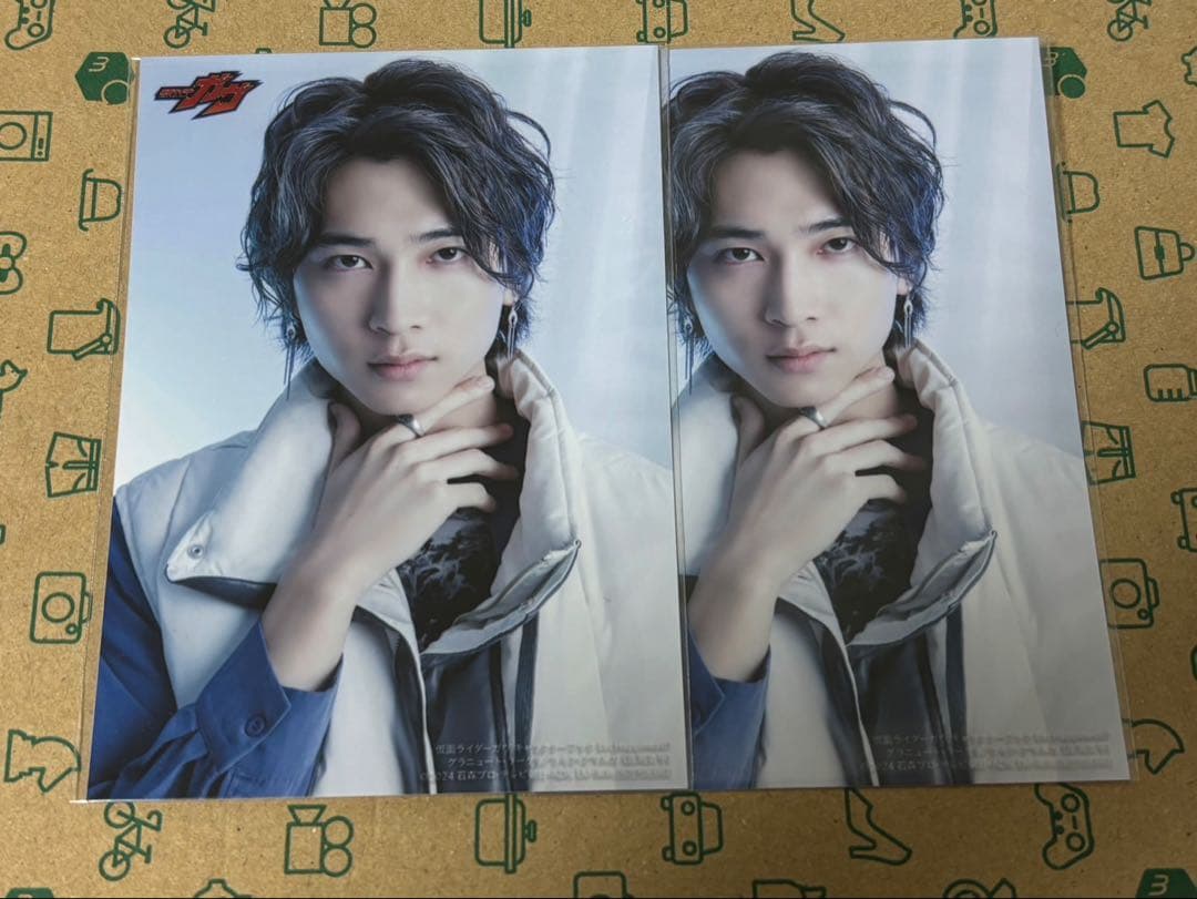 仮面ライダーヴラム ラキア・アマルガ 庄司浩平 生写真 ブロマイド×2