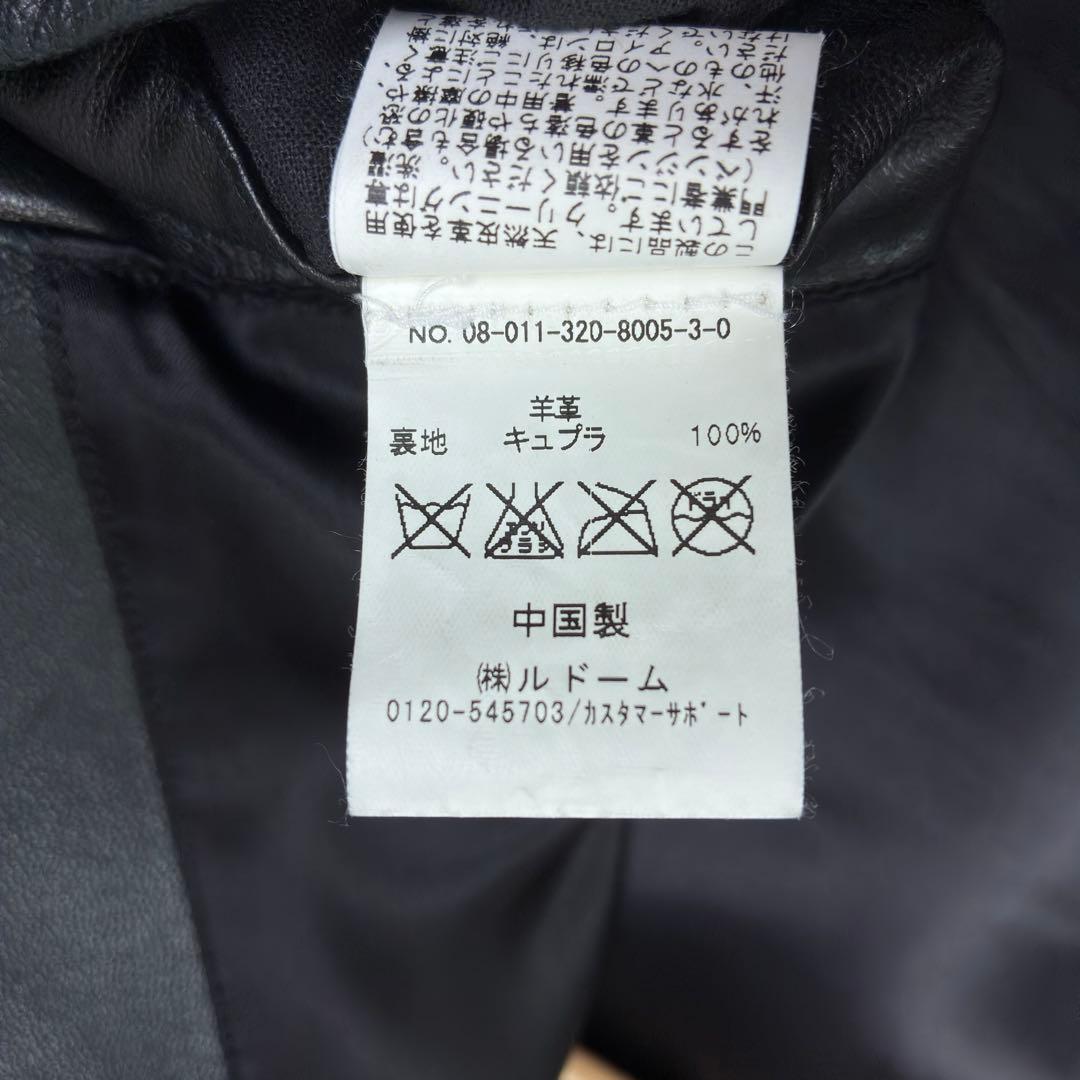 美品　エディフィス　ラムレザー　羊革　シングルライダース　M　ブラック　黒