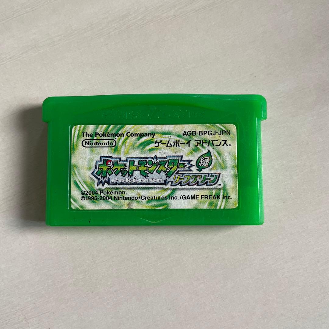 ゲームボーイアドバンス ポケットモンスター緑リーフグリーン - メルカリ