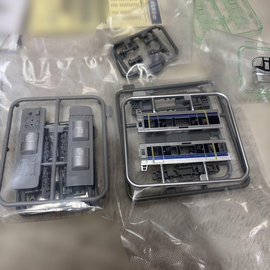 225系100番台　Aシート　シークレット　鉄コレポケット