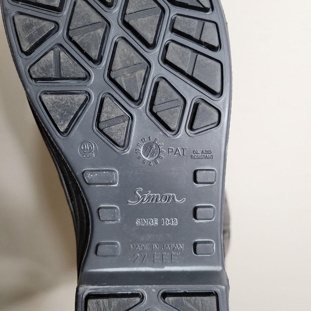 JIS規格 安全靴 シモン Simon 27 ハイカット 黒 ブーツ 反射材 - メルカリ