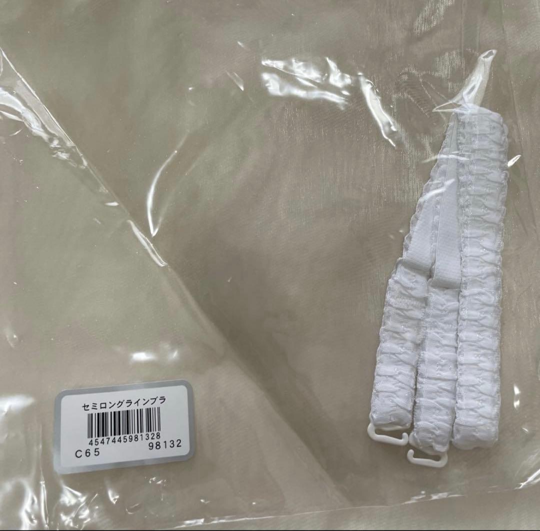 セモアブライダル インナーセット c65/64/M - メルカリ