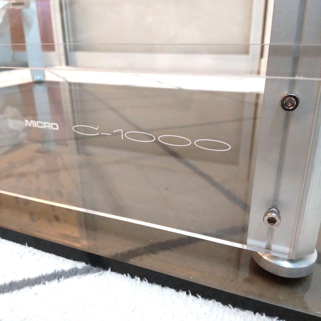 MICRO C-1000ダストカバー L108427173 安く 買う 方法