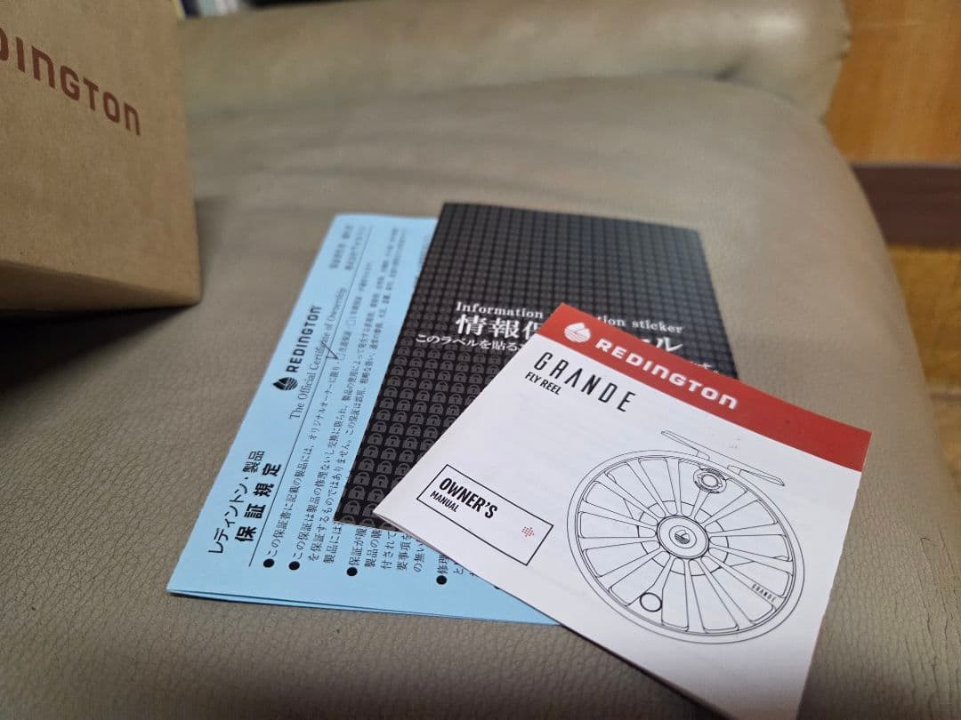 REDINGTON GRANDE　 フライリール　9/10/11番