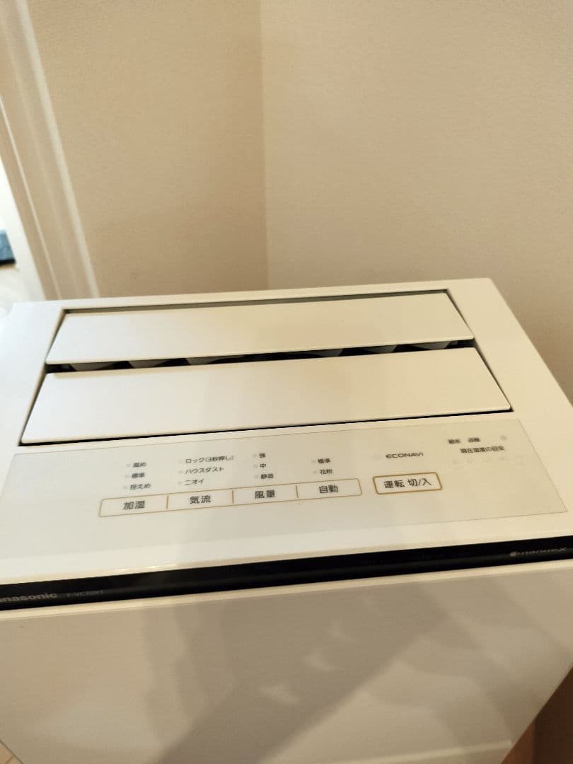 【ほぼ新品】　パナソニック 加湿空気清浄機　F-VC70XT-W