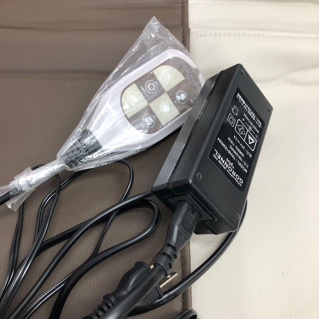 【162】美品 エアストレッチマット ゴロンネルプラスGORONNEL 美品