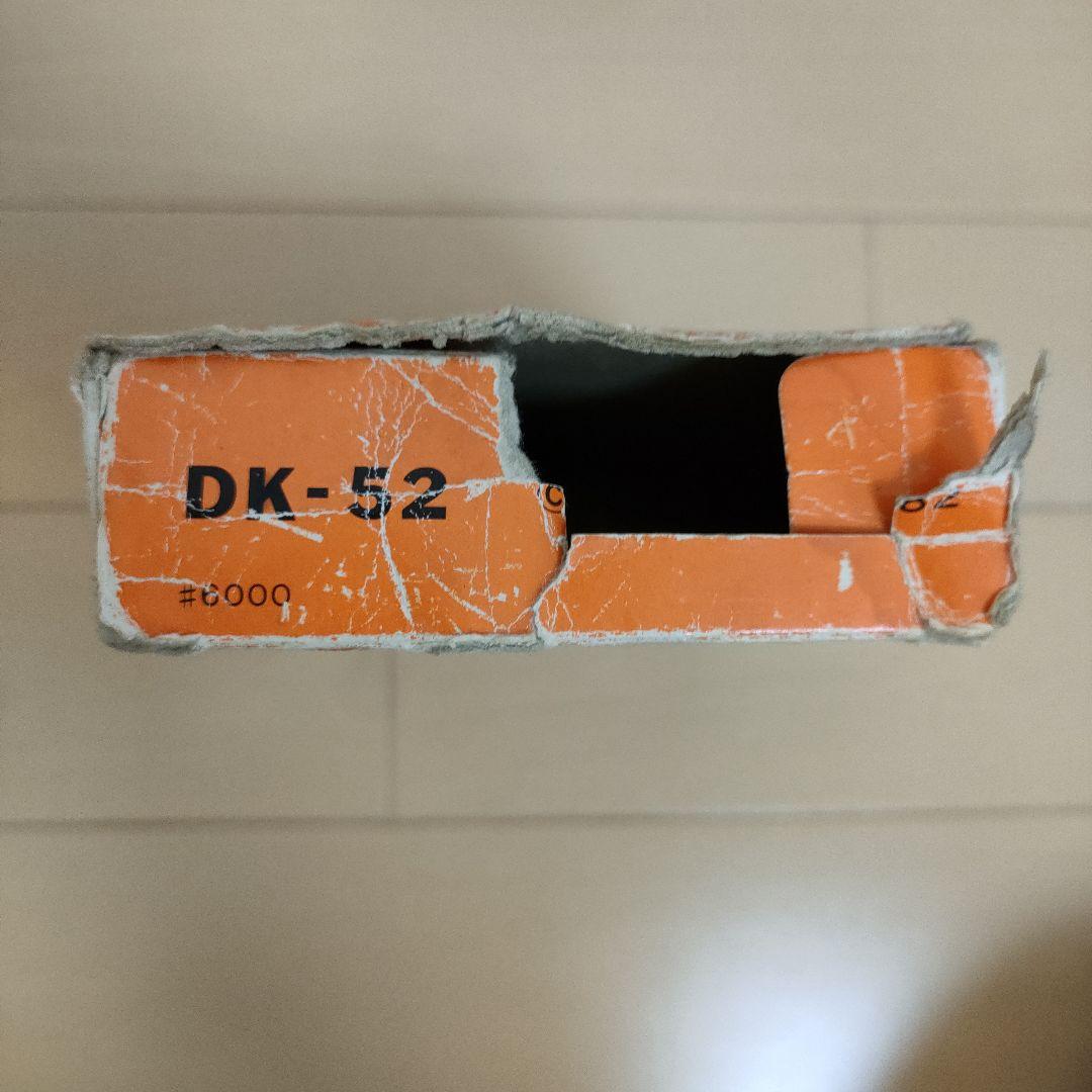 ゲームアンドウォッチドンキーコング任天堂ニンテンドーNintendo　メンテ済み