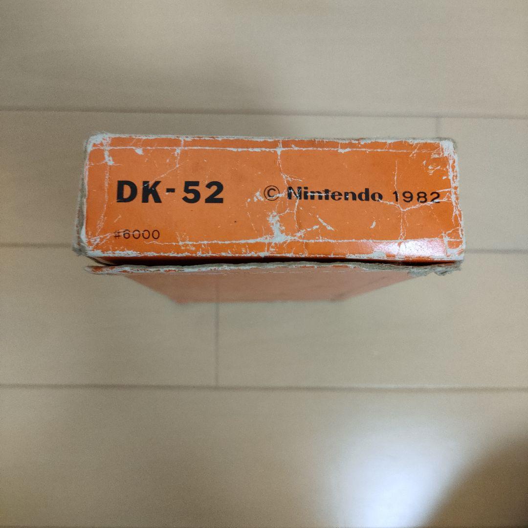 ゲームアンドウォッチドンキーコング任天堂ニンテンドーNintendo　メンテ済み