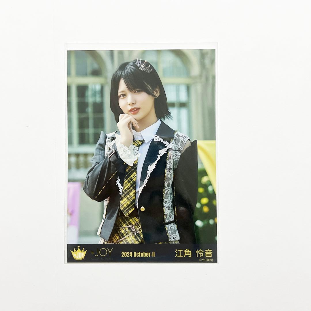 江角怜音 初恋シンデレラ歌唱衣装 チュウ - メルカリ