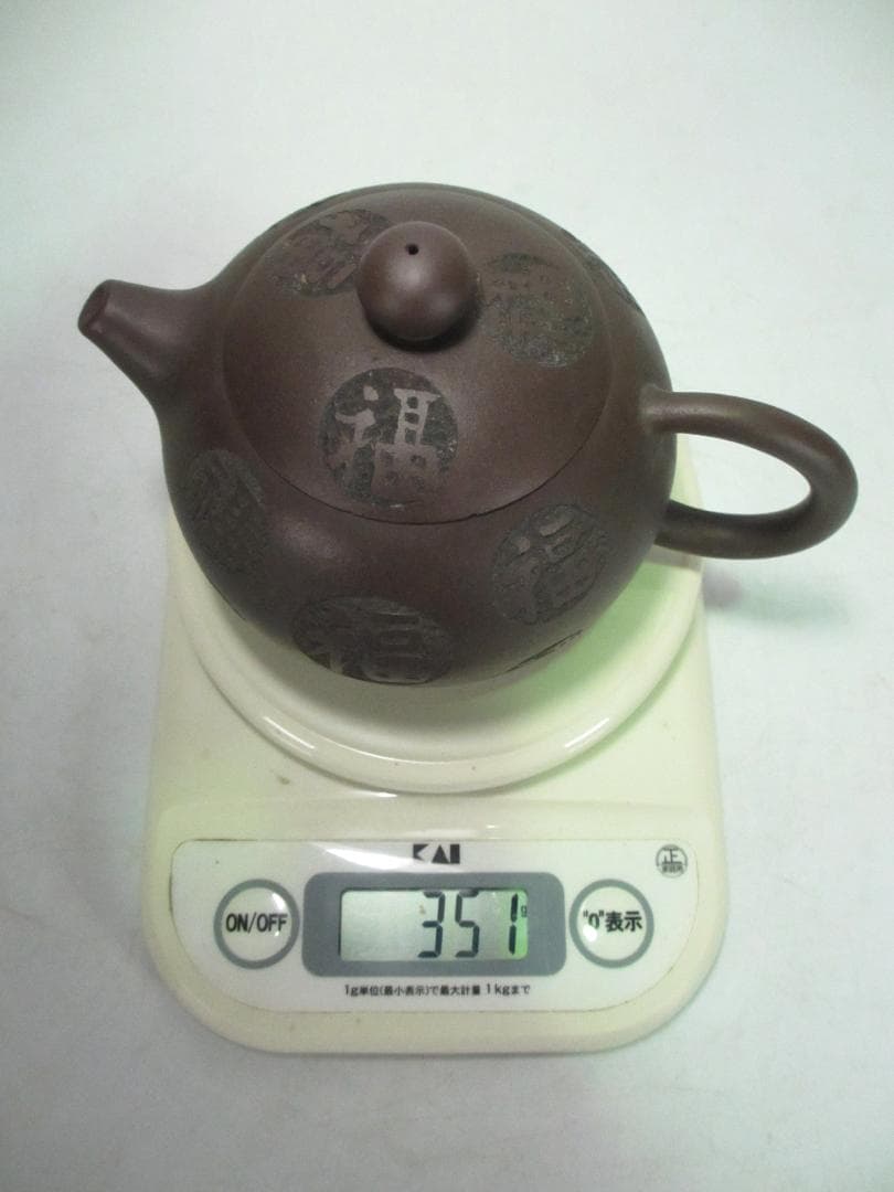 中国宜興 急須 紫砂壷 朱泥 梨地 名人美術大師 陳国良 作 茶器 煎茶