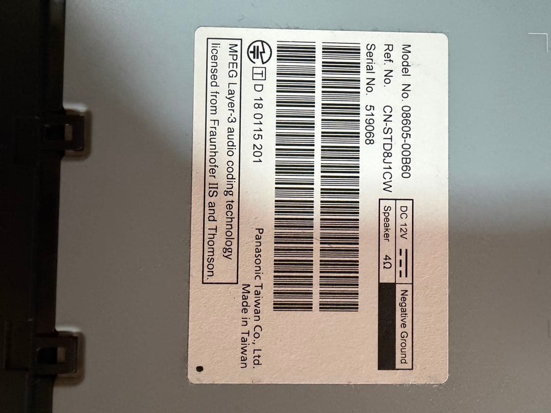 純正トヨタ SDナビゲーション NSCN-W68