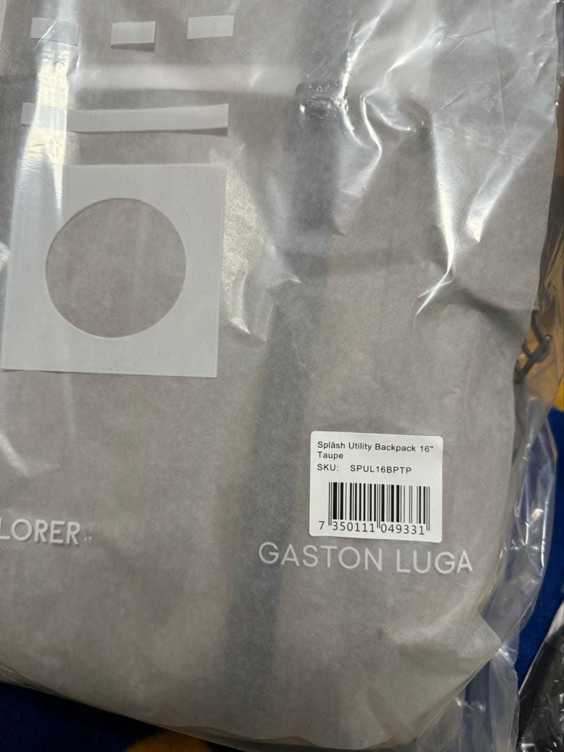 【最終値下げ！新品】 Spläsh Utility Backpack 16\"