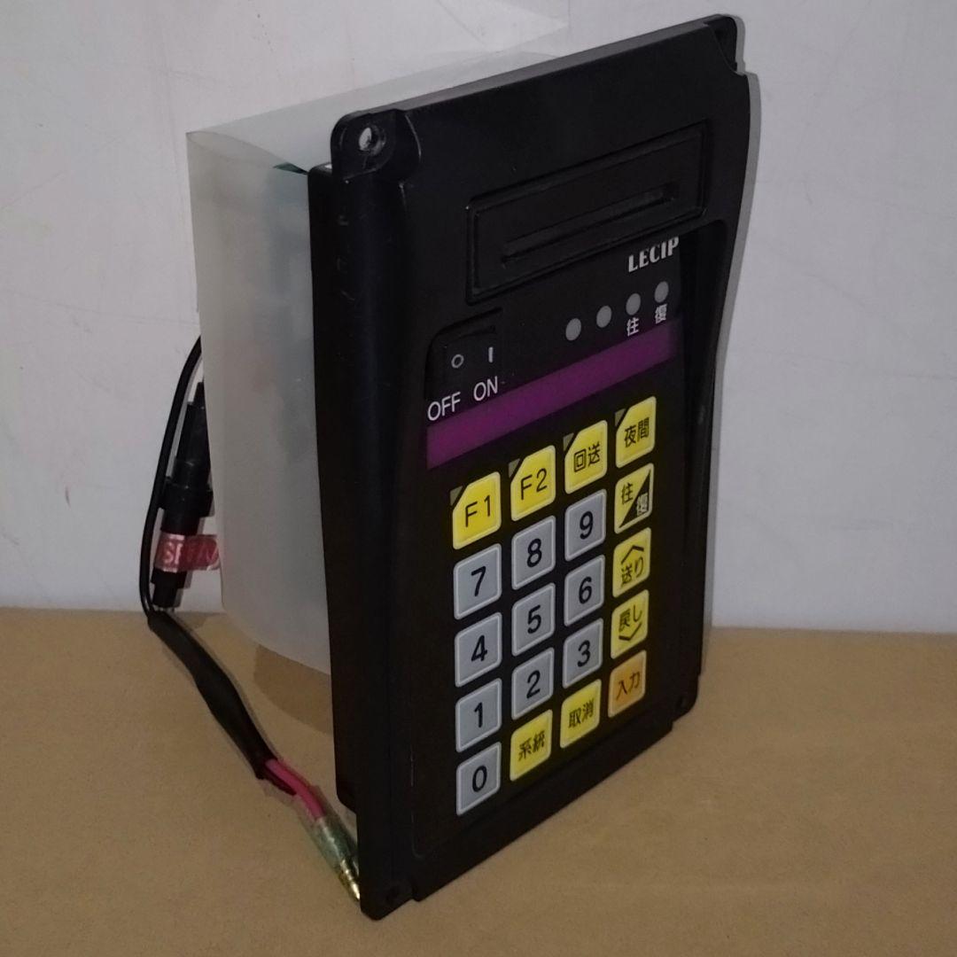 LECIP　LED行先表示【操作盤のみ】