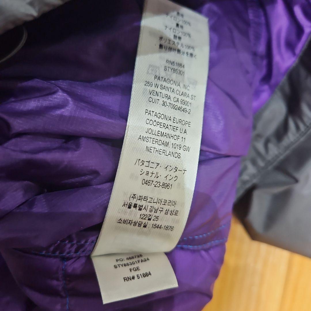 パタゴニア　ダスライトフーディ　Mサイズ