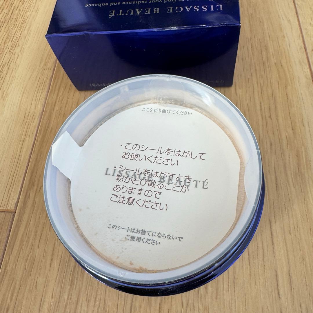 リサージボーテ　ビューティアップヴェイル輝