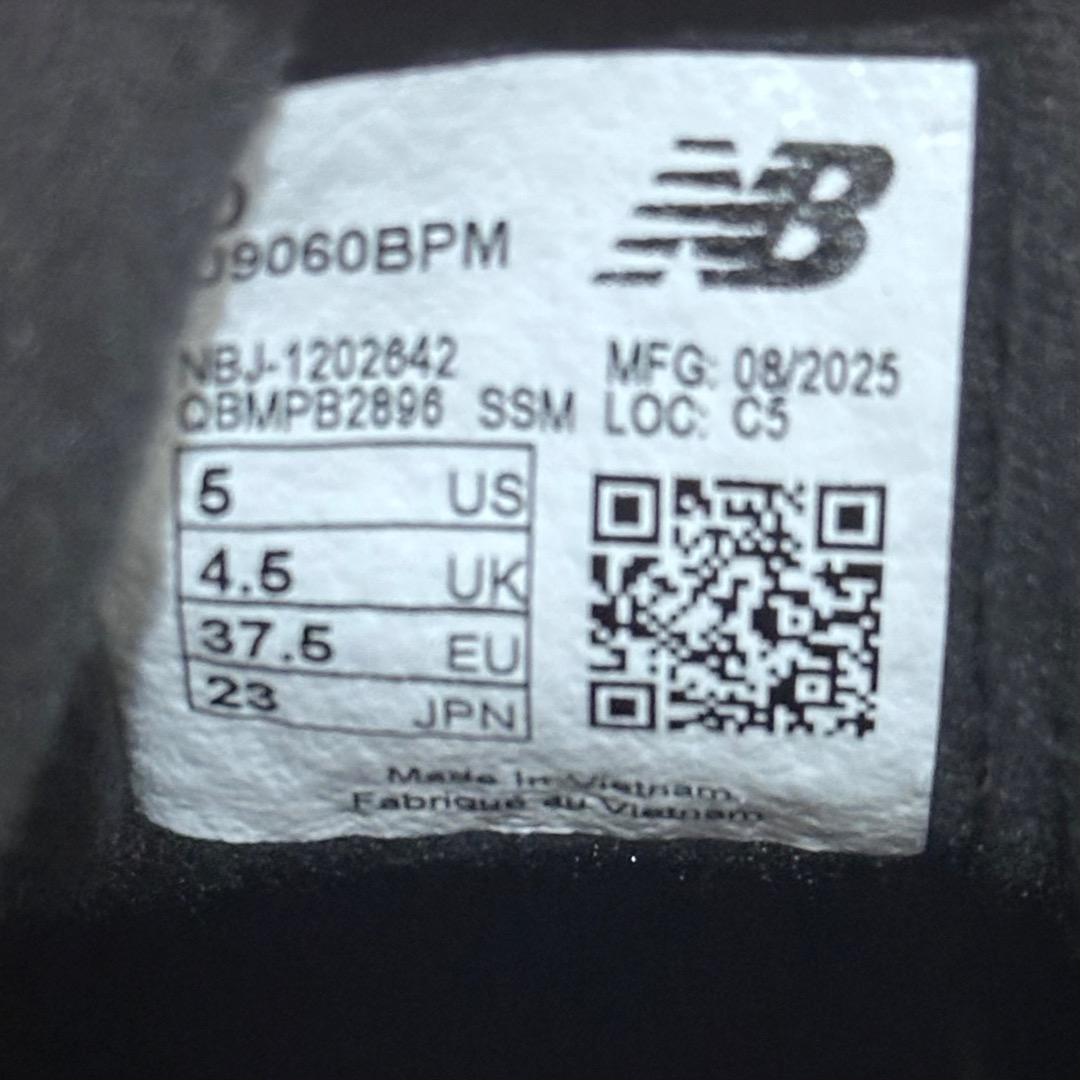 極美品 23cm ニューバランス 9060 トリプルブラック U9060BPM