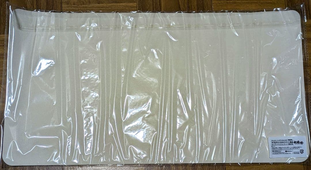 神絵祭 ダブルチャンス当選品 ラバープレイマット 胡桃の夢 未開封1枚