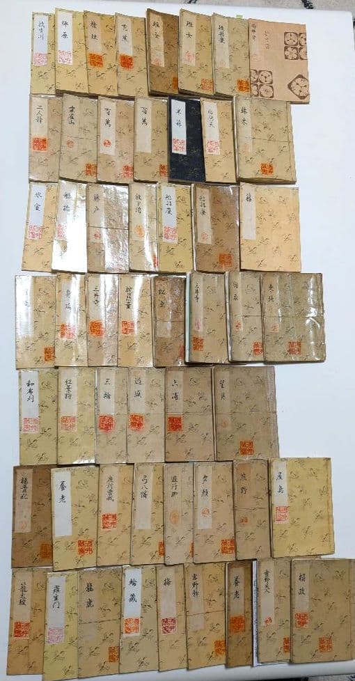 【能 観世流謡本】携帯用ポケット版 全157冊 木製引き出し収納付き