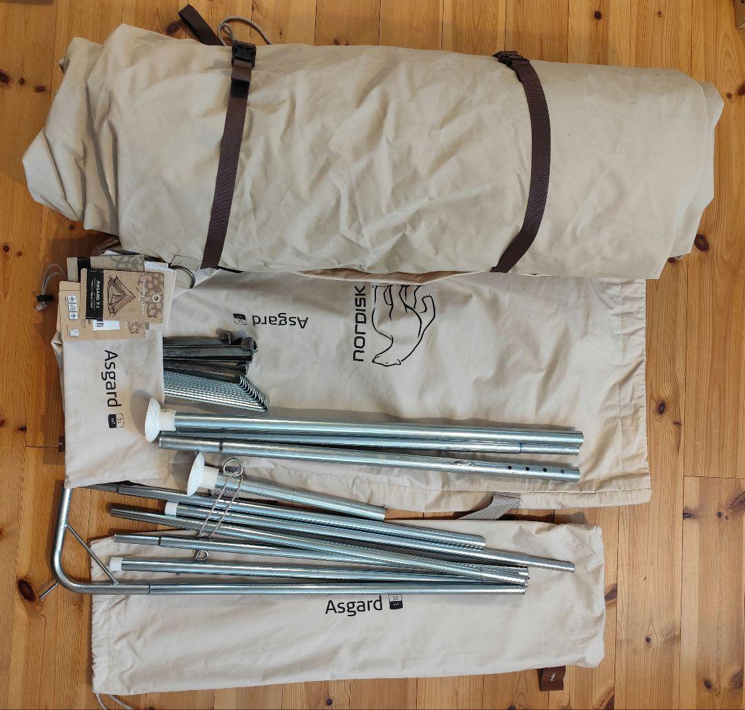テント・タープ nordisk Asgard 7.1