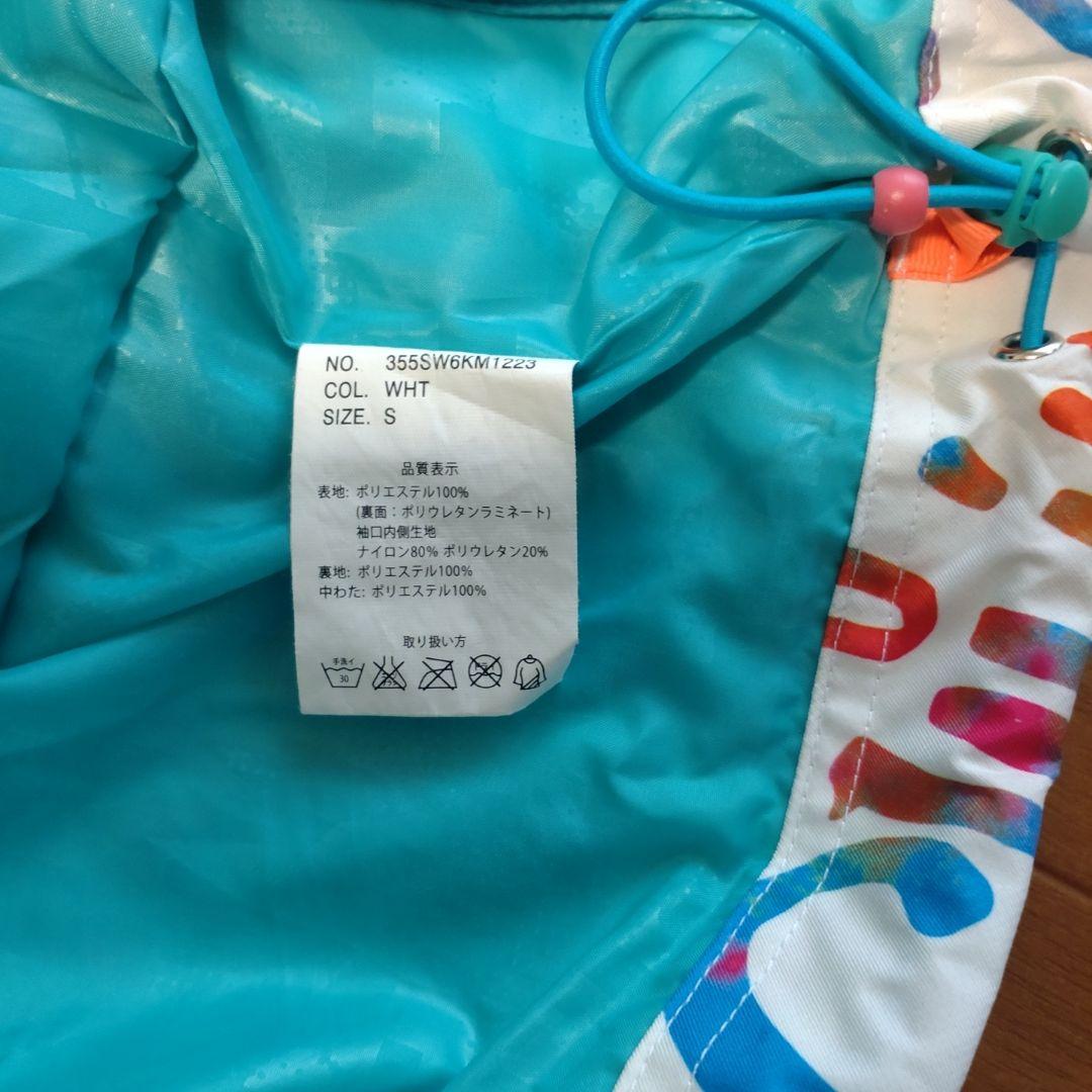 美品 OLIN スキーウェアセット Sサイズ