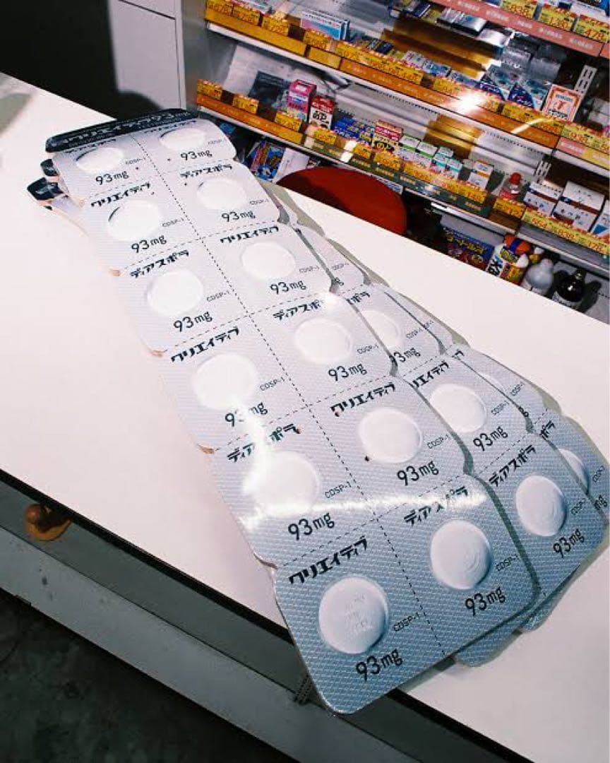 スケートボード Diaspora skateboards creative drug store