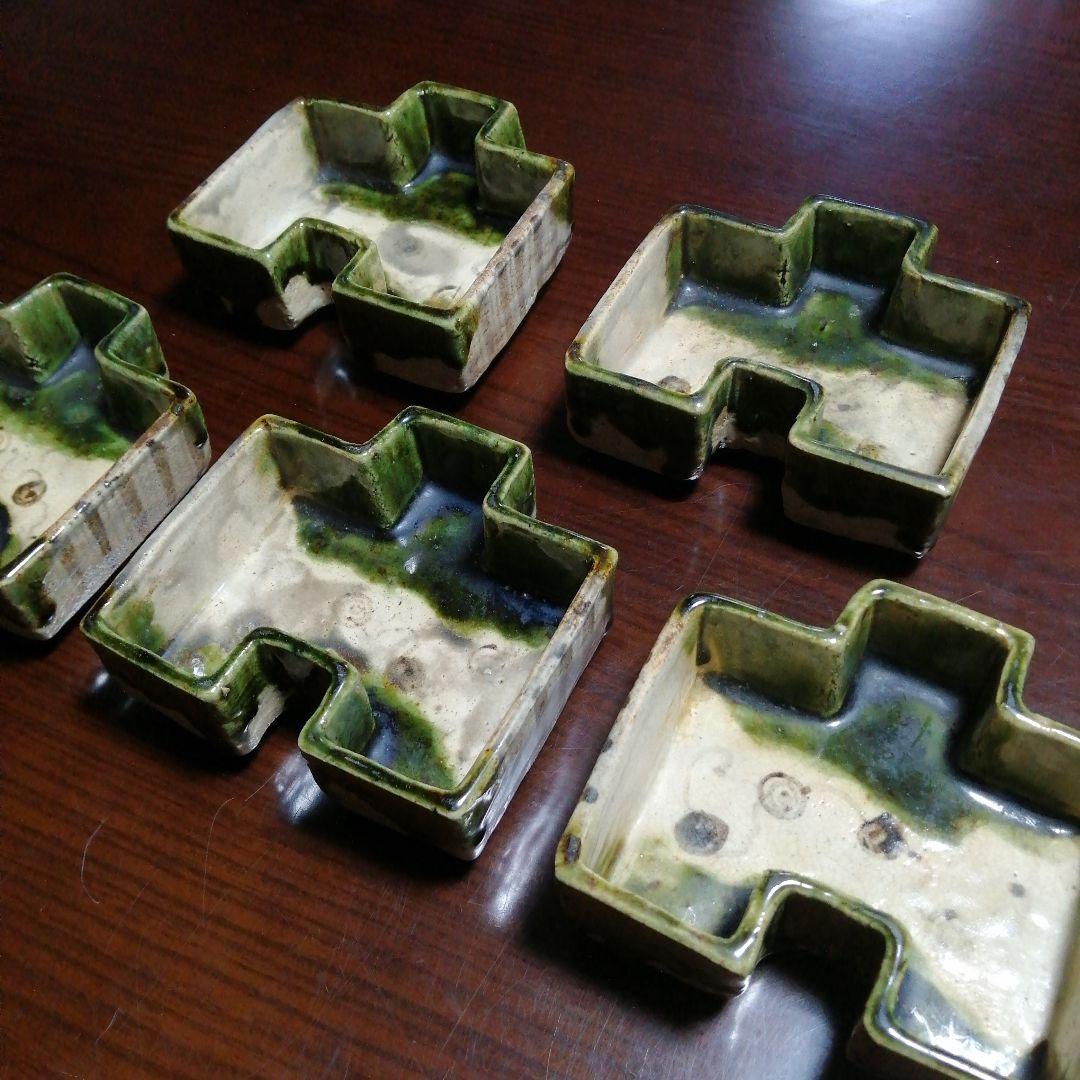 瀬戸焼　織部凸形向付　5客　13.3cm　幕末〜明治期