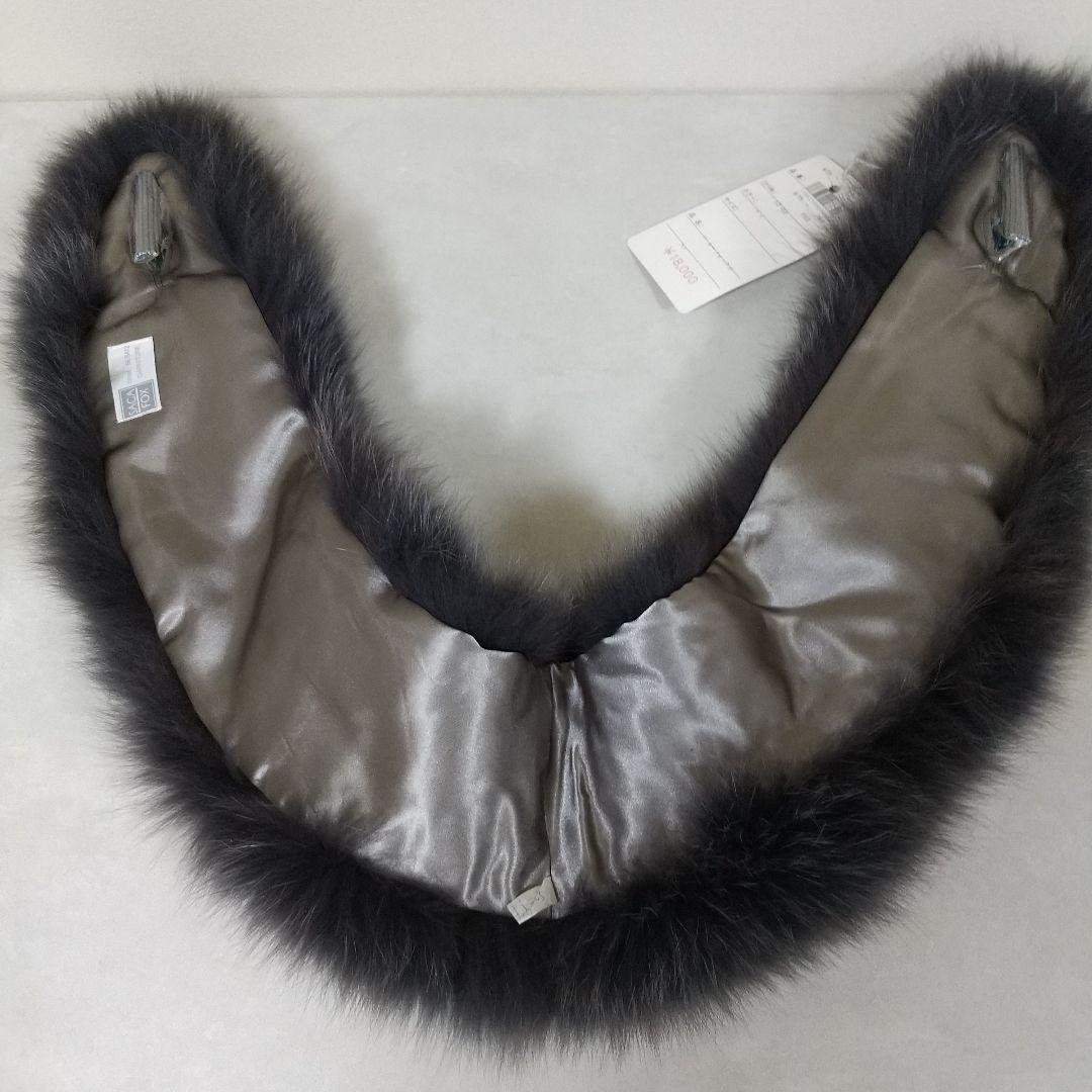 新品未使用　タグ付き　SAGAFOX　リアルファー　ストール　　ブルーフォックス