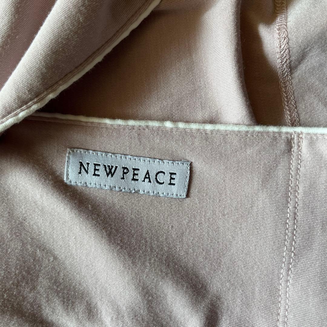 男女兼用　ニューピース　リカバリーパジャマ Lサイズ❤️