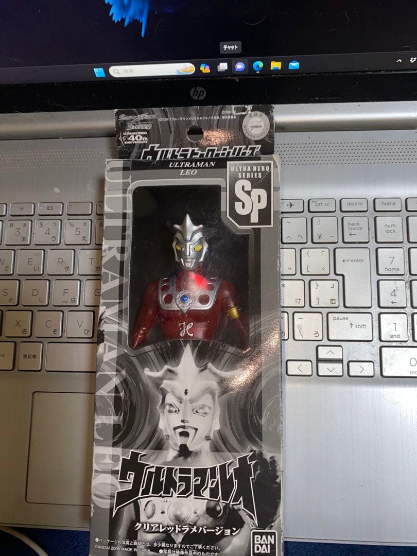 ウルトラヒーローシリーズ 限定ソフビ ウルトラマンレオ クリアレッド