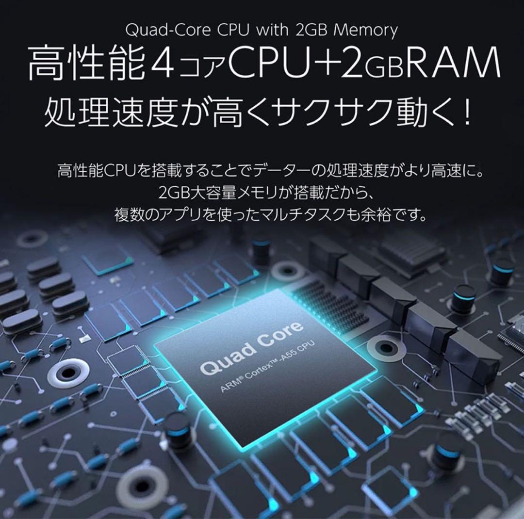 TOKAIZ 4K対応プロジェクター 本体