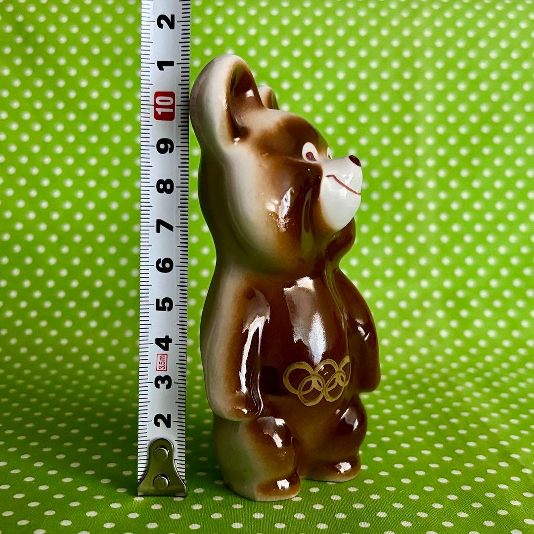 【輸入】こぐまのミーシャ 陶器 ポーセレン 人形 置物 小型 ミニ