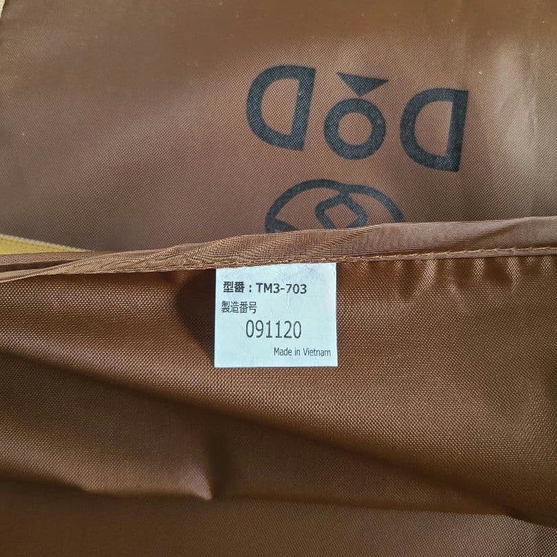 DODカマボコテント3S マットシート セット 1回のみ使用