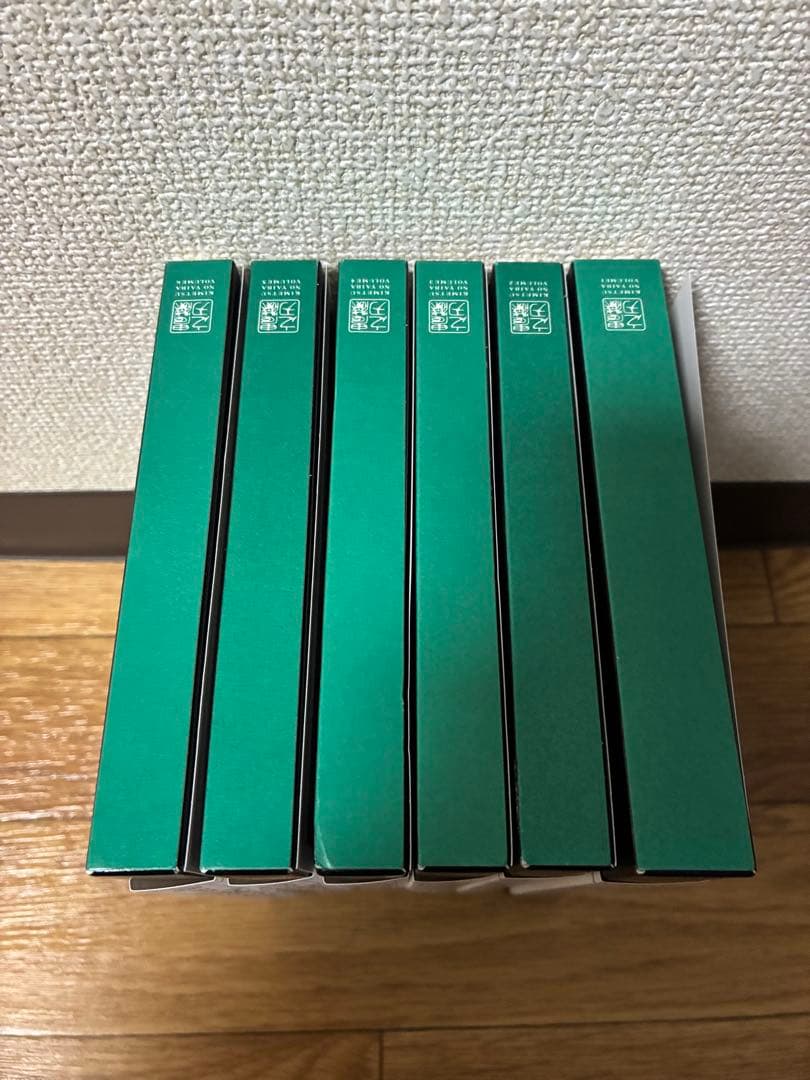 鬼滅の刃 刀鍛冶の里編 DVD 全巻セット 全6巻 完全生産限定版 完品