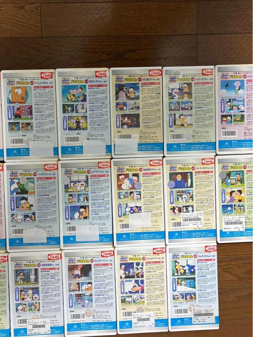 ドラえもん 21世紀テレビ文庫 VHSビデオ17巻セット