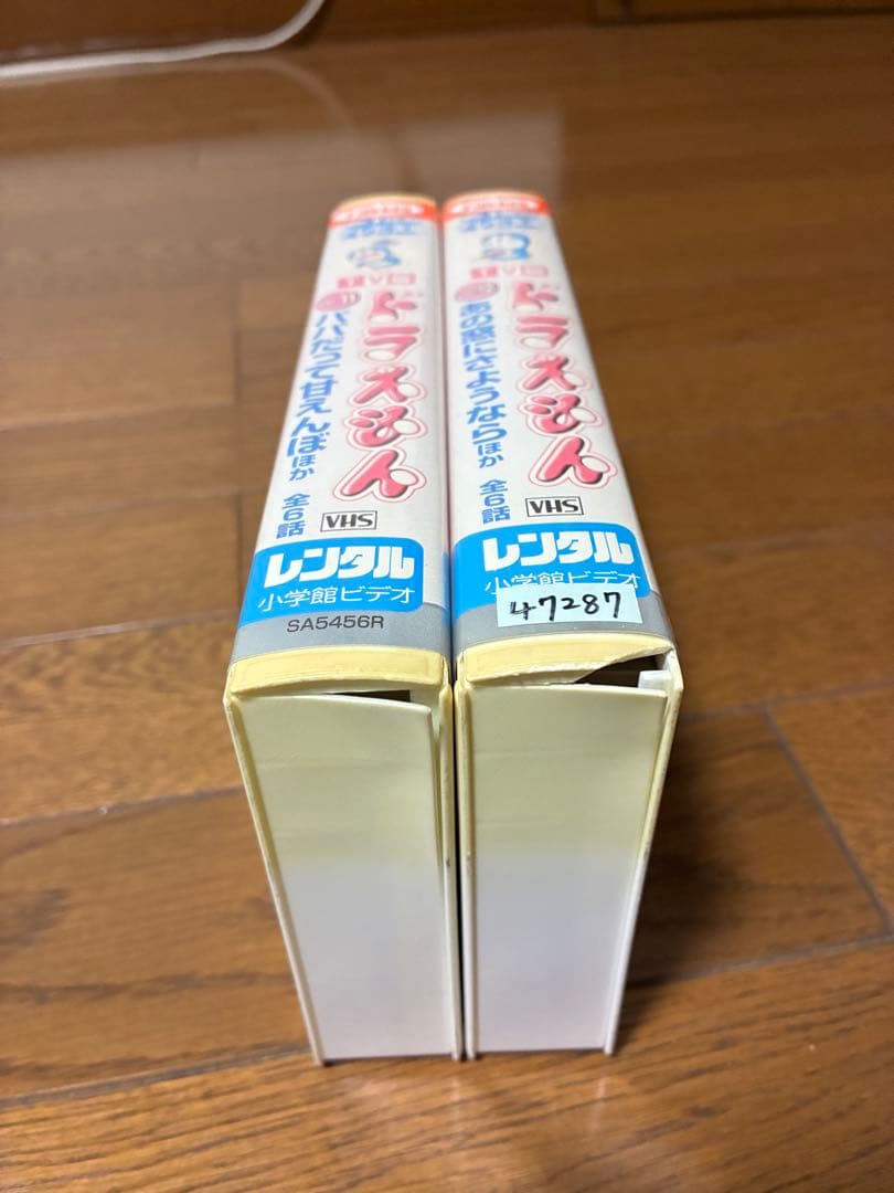 ドラえもん 21世紀テレビ文庫 VHSビデオ17巻セット