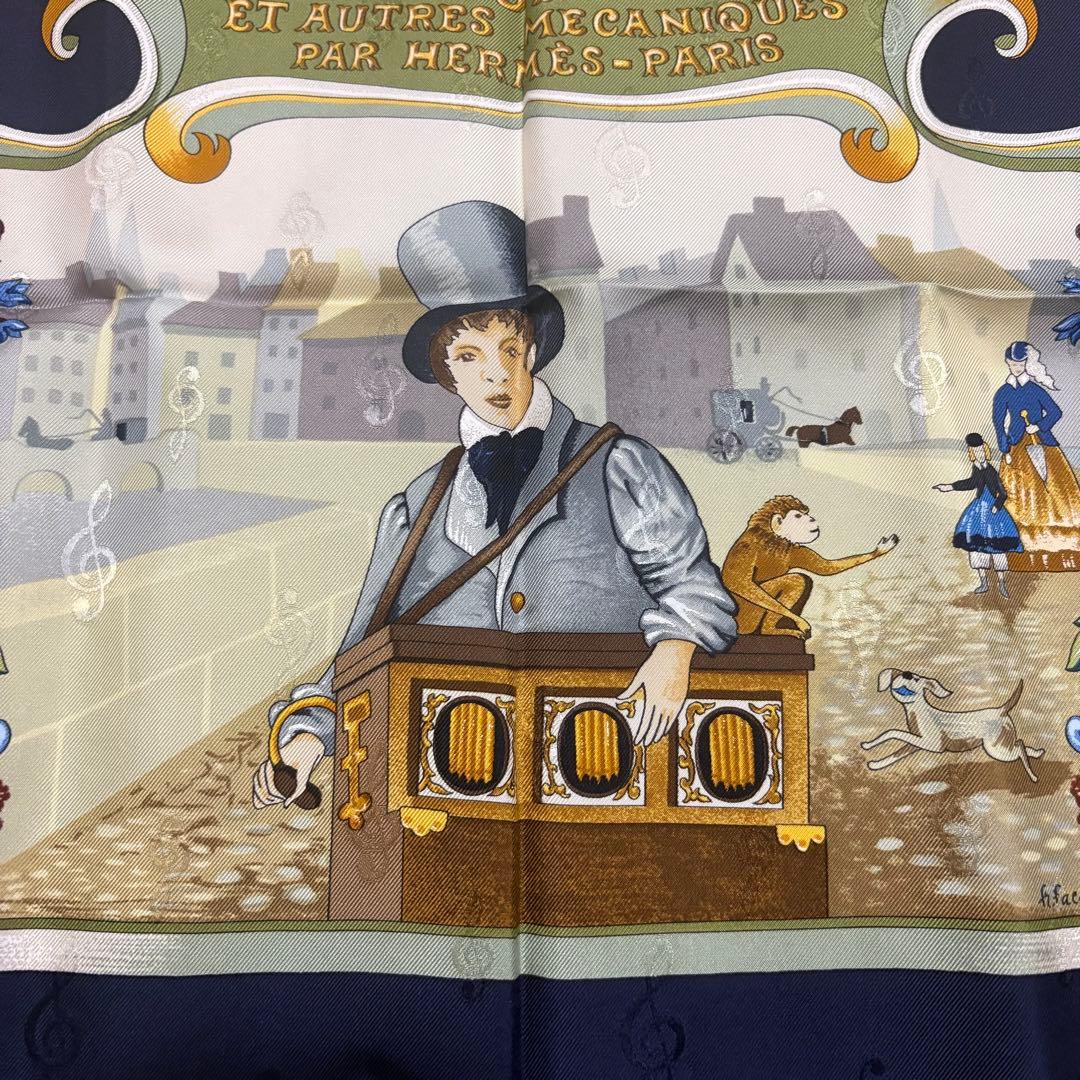 【未使用 Hermès カレ90】 パイプオルガンと機会仕掛けの楽器