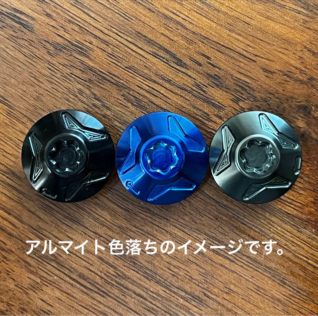 リブレ DRT バリアル センターナット各社用 1個価格 - メルカリ