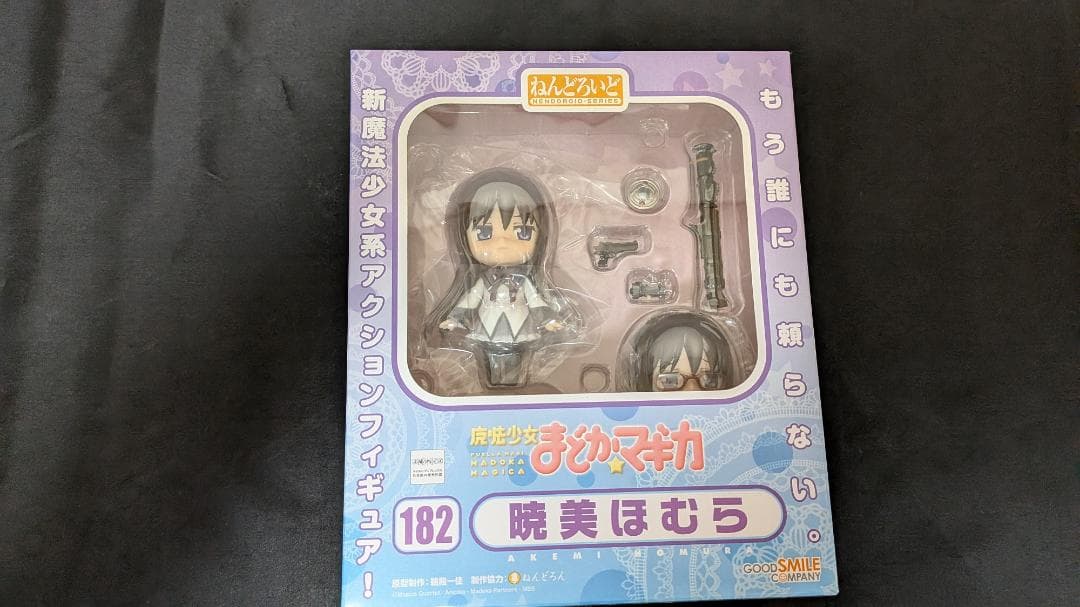 魔法少女まどか☆マギカ ねんどろいどフィギュアセット9体