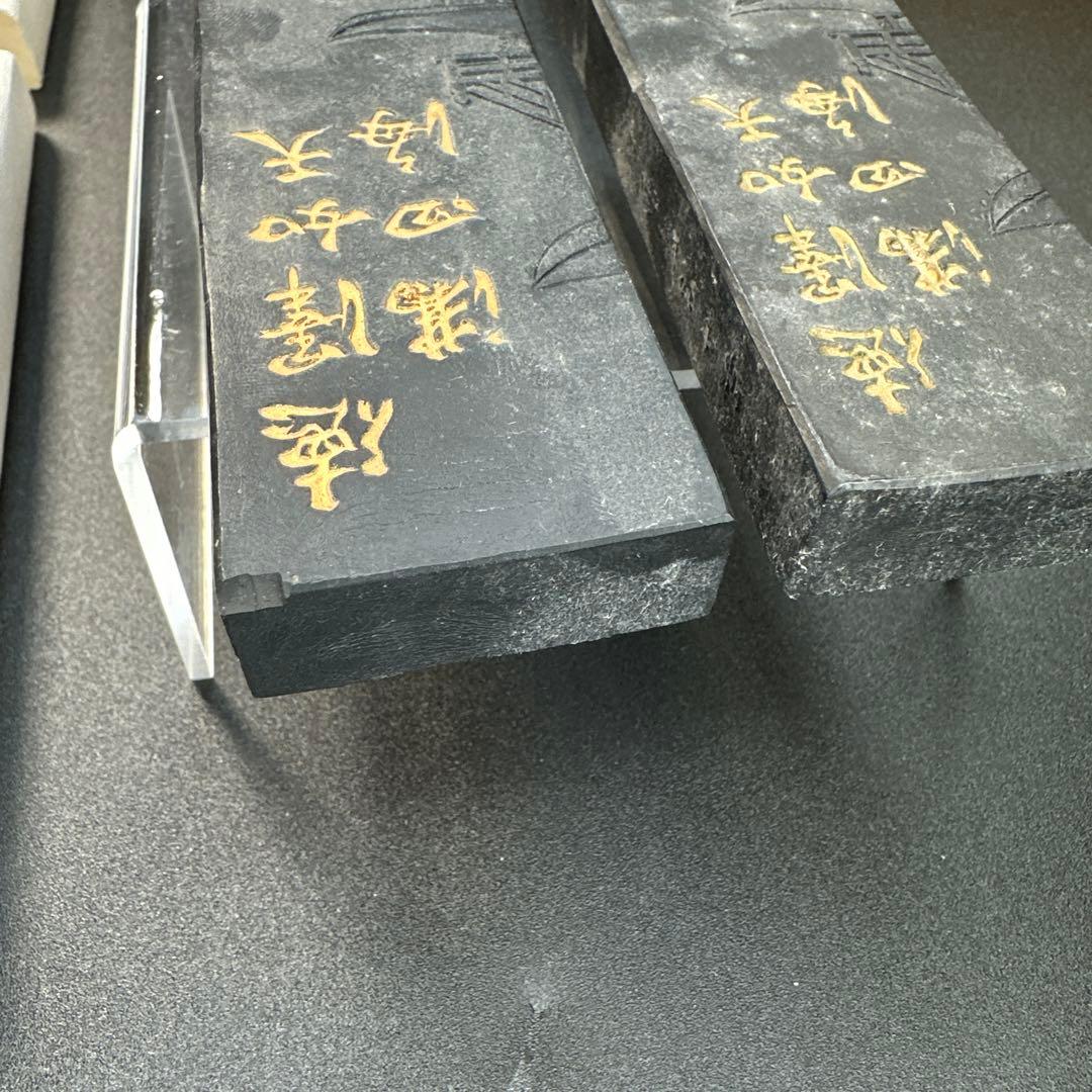 日本の古墨 四海 精昇堂監製呉竹 10丁型 油煙墨 昭和50年代購入品 2丁