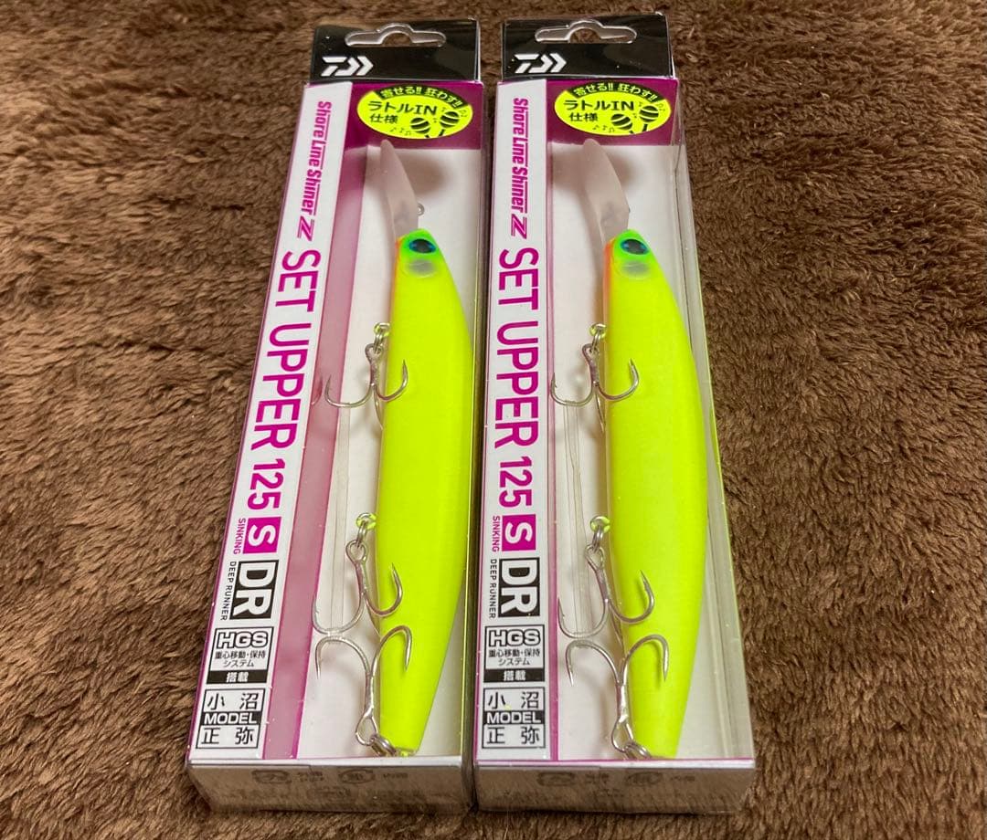 未使用 青物スペシャル,セットアッパー, ロックスライド,7個,まとめ売りセット